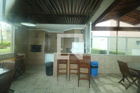 Apartamento à venda com 51m², 2 quartos e 1 vagaÁrea comum - Churrasqueira