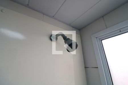 Apartamento à venda com 51m², 2 quartos e 1 vagaBanheiro