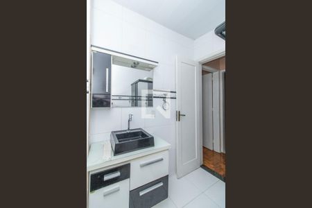 Apartamento à venda com 80m², 2 quartos e 1 vagaBanheiro