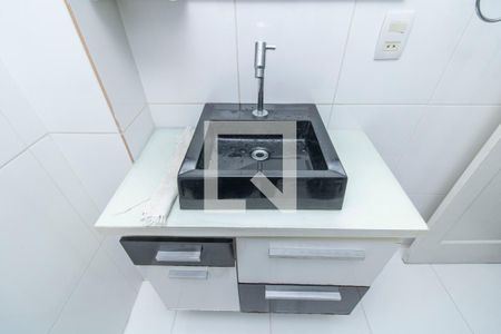 Apartamento à venda com 80m², 2 quartos e 1 vagaBanheiro