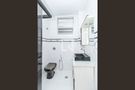 Apartamento à venda com 80m², 2 quartos e 1 vagaBanheiro
