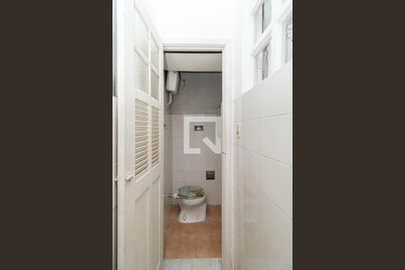 Apartamento à venda com 80m², 2 quartos e 1 vagaBanheiro de Serviço