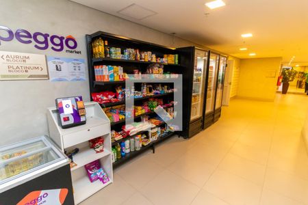 Apartamento à venda com 68m², 2 quartos e 1 vagaÁrea comum 