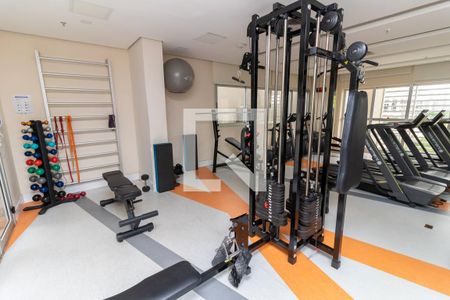 Apartamento à venda com 68m², 2 quartos e 1 vagaÁrea comum 