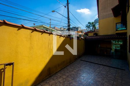 Casa para alugar com 288m², 3 quartos e 5 vagas Casa para alugar com 288m², 3 quartos e 5 vagasQuintal