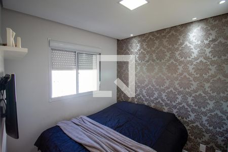 Apartamento para alugar com 43m², 2 quartos e sem vagaQuarto 2