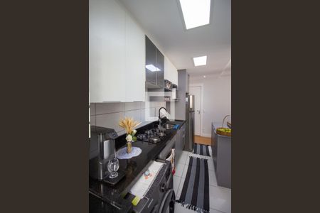 Apartamento para alugar com 43m², 2 quartos e sem vagaÁrea de Serviço