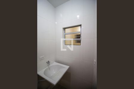 Apartamento para alugar com 40m², 1 quarto e sem vaga Apartamento para alugar com 40m², 1 quarto e sem vagaÁrea de Serviço