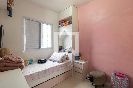 Quarto 2 de apartamento para alugar com 2 quartos, 53m² em Barra Funda, São Paulo
