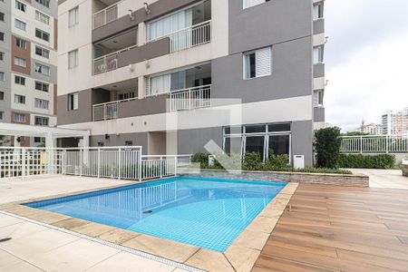 Apartamento para alugar com 53m², 2 quartos e 1 vagaPiscina