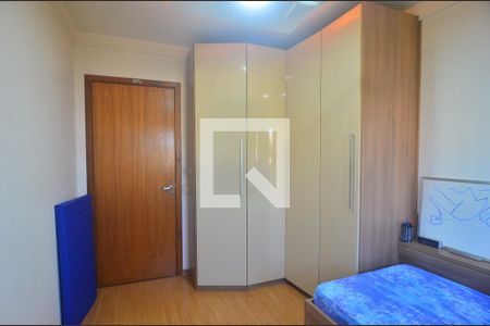 Apartamento à venda com 128m², 3 quartos e 2 vagasQUARTO 1
