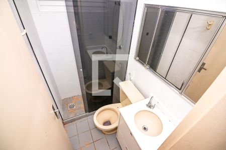 Apartamento para alugar com 60m², 2 quartos e sem vaga Apartamento para alugar com 60m², 2 quartos e sem vagaBanheiro