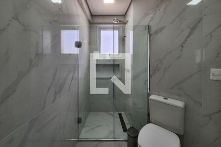 Apartamento à venda com 239m², 3 quartos e 6 vagas Apartamento à venda com 239m², 3 quartos e 6 vagasBanheiro da Suíte 1