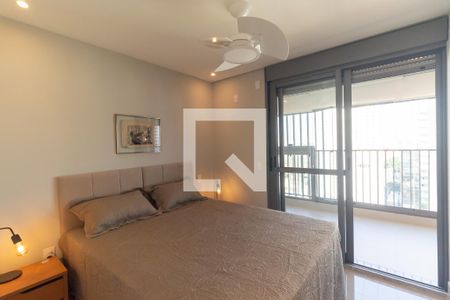 Apartamento para alugar com 44m², 1 quarto e 1 vaga Apartamento para alugar com 44m², 1 quarto e 1 vagaSuíte