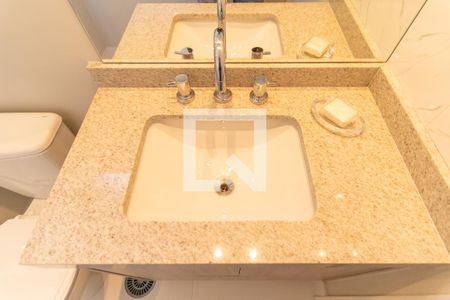 Apartamento para alugar com 44m², 1 quarto e 1 vaga Apartamento para alugar com 44m², 1 quarto e 1 vagaBanheiro Social