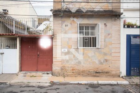 Casa para alugar com 300m², 2 quartos e sem vaga Casa para alugar com 300m², 2 quartos e sem vagaFachada