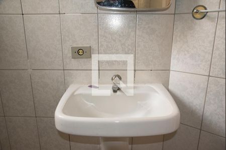 Casa para alugar com 300m², 2 quartos e sem vaga Casa para alugar com 300m², 2 quartos e sem vagaBanheiro