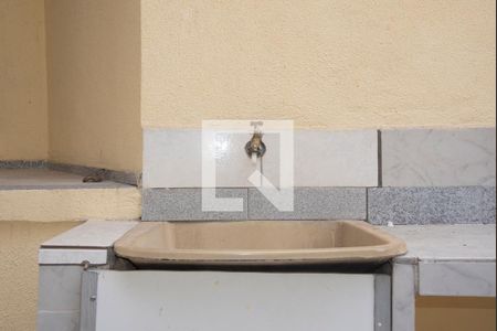 Casa para alugar com 300m², 2 quartos e sem vaga Casa para alugar com 300m², 2 quartos e sem vagaÁrea de Serviço 2