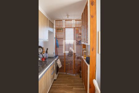 Apartamento à venda com 34m², 2 quartos e sem vagaCozinha e Área de Serviço