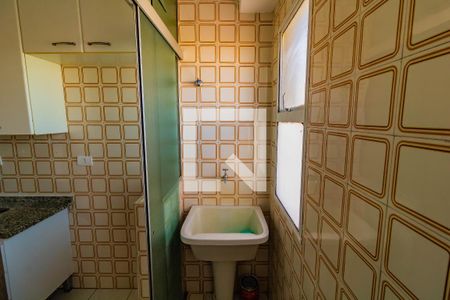 Apartamento à venda com 54m², 2 quartos e 1 vaga Apartamento à venda com 54m², 2 quartos e 1 vagaLavanderia