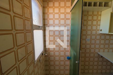 Apartamento à venda com 54m², 2 quartos e 1 vaga Apartamento à venda com 54m², 2 quartos e 1 vagaLavanderia