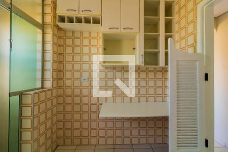 Apartamento à venda com 54m², 2 quartos e 1 vagaCozinha