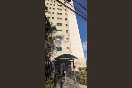 Apartamento à venda com 54m², 2 quartos e 1 vagaFachada