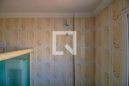 Apartamento à venda com 54m², 2 quartos e 1 vaga Apartamento à venda com 54m², 2 quartos e 1 vagaBanheiro