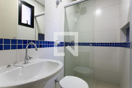 Casa de condomínio para alugar com 45m², 2 quartos e 1 vaga Casa de condomínio para alugar com 45m², 2 quartos e 1 vagaBanheiro