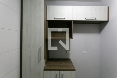 Casa de condomínio para alugar com 45m², 2 quartos e 1 vaga Casa de condomínio para alugar com 45m², 2 quartos e 1 vagaÁrea de Serviço