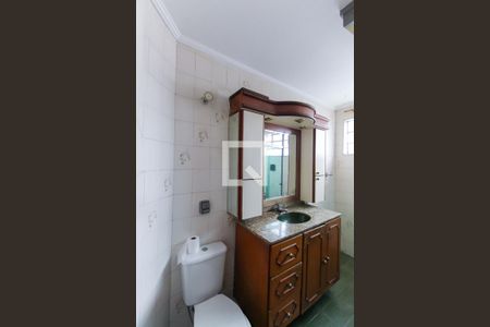 Apartamento à venda com 109m², 2 quartos e sem vagaBanheiro