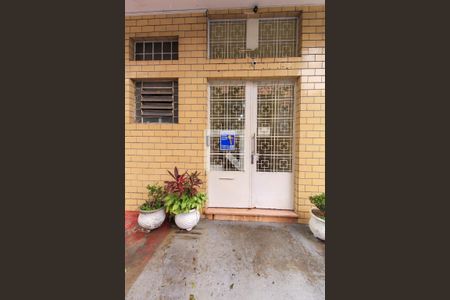 Apartamento à venda com 109m², 2 quartos e sem vagaFachada