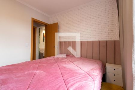 Quarto 1 de apartamento para alugar com 2 quartos, 55m² em Afonso Pena, São José dos Pinhais