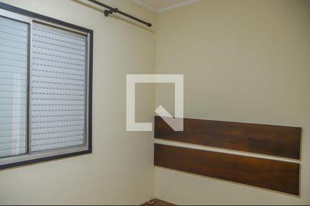 Apartamento à venda com 56m², 2 quartos e 1 vaga Apartamento à venda com 56m², 2 quartos e 1 vagaQuarto 2