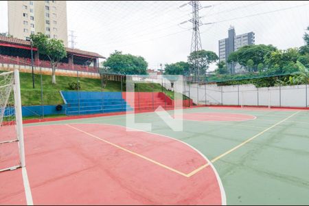 Apartamento à venda com 56m², 2 quartos e 1 vaga Apartamento à venda com 56m², 2 quartos e 1 vagaÁrea comum