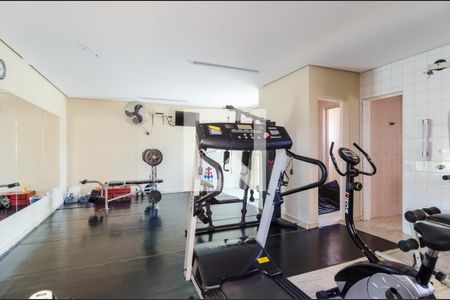 Apartamento à venda com 56m², 2 quartos e 1 vaga Apartamento à venda com 56m², 2 quartos e 1 vagaÁrea comum