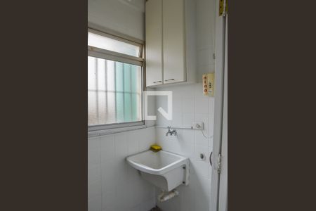 Apartamento à venda com 56m², 2 quartos e 1 vaga Apartamento à venda com 56m², 2 quartos e 1 vagaÁrea de Serviço