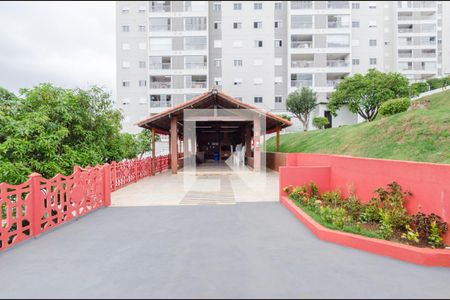 Apartamento à venda com 56m², 2 quartos e 1 vaga Apartamento à venda com 56m², 2 quartos e 1 vagaÁrea comum