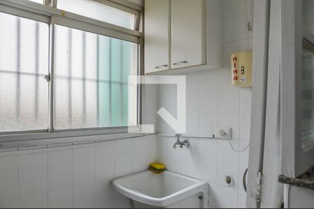 Apartamento à venda com 56m², 2 quartos e 1 vaga Apartamento à venda com 56m², 2 quartos e 1 vagaÁrea de Serviço