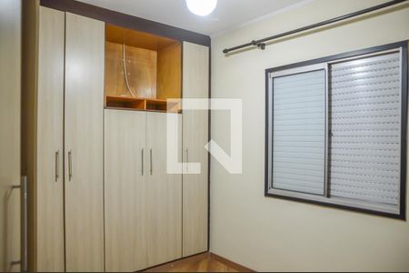 Apartamento à venda com 56m², 2 quartos e 1 vaga Apartamento à venda com 56m², 2 quartos e 1 vagaQuarto 2