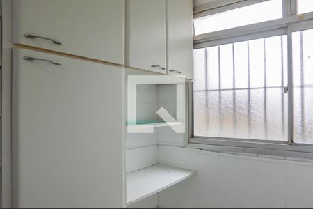 Apartamento à venda com 56m², 2 quartos e 1 vaga Apartamento à venda com 56m², 2 quartos e 1 vagaÁrea de Serviço
