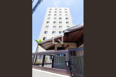 Apartamento à venda com 56m², 2 quartos e 1 vaga Apartamento à venda com 56m², 2 quartos e 1 vagaFachada e portaria