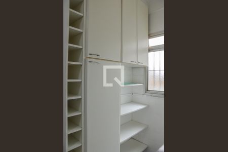 Apartamento à venda com 56m², 2 quartos e 1 vaga Apartamento à venda com 56m², 2 quartos e 1 vagaÁrea de Serviço