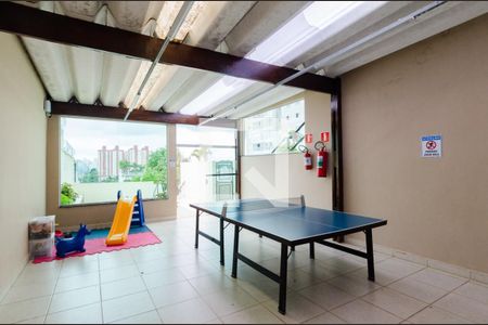Apartamento à venda com 56m², 2 quartos e 1 vaga Apartamento à venda com 56m², 2 quartos e 1 vagaÁrea comum