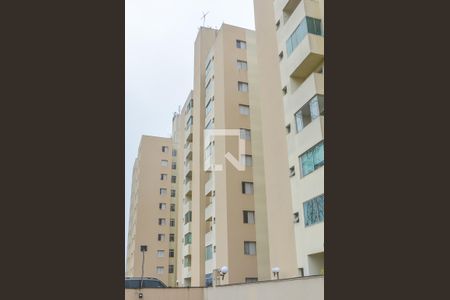 Apartamento à venda com 56m², 2 quartos e 1 vaga Apartamento à venda com 56m², 2 quartos e 1 vagaFachada do bloco