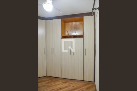 Apartamento à venda com 56m², 2 quartos e 1 vaga Apartamento à venda com 56m², 2 quartos e 1 vagaQuarto 2