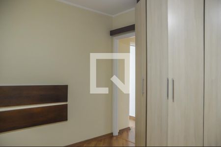 Apartamento à venda com 56m², 2 quartos e 1 vaga Apartamento à venda com 56m², 2 quartos e 1 vagaQuarto 2