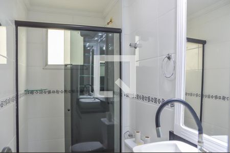 Apartamento à venda com 56m², 2 quartos e 1 vaga Apartamento à venda com 56m², 2 quartos e 1 vagaBanheiro