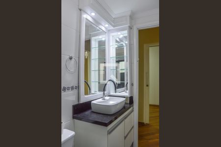 Apartamento à venda com 56m², 2 quartos e 1 vaga Apartamento à venda com 56m², 2 quartos e 1 vagaBanheiro