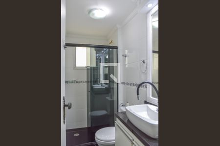 Apartamento à venda com 56m², 2 quartos e 1 vaga Apartamento à venda com 56m², 2 quartos e 1 vagaBanheiro